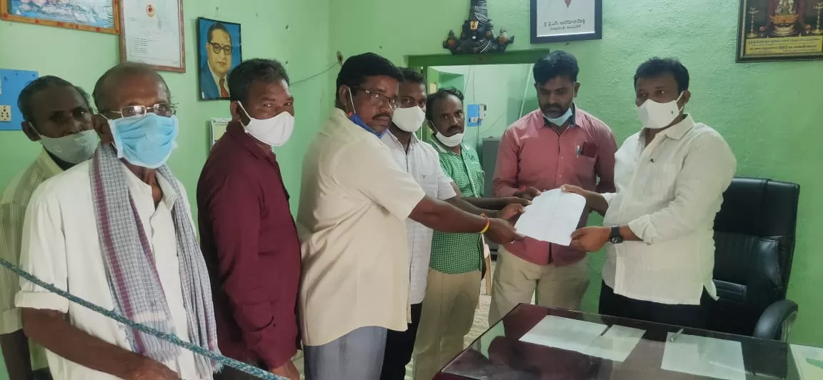 ప్రభుత్వ
