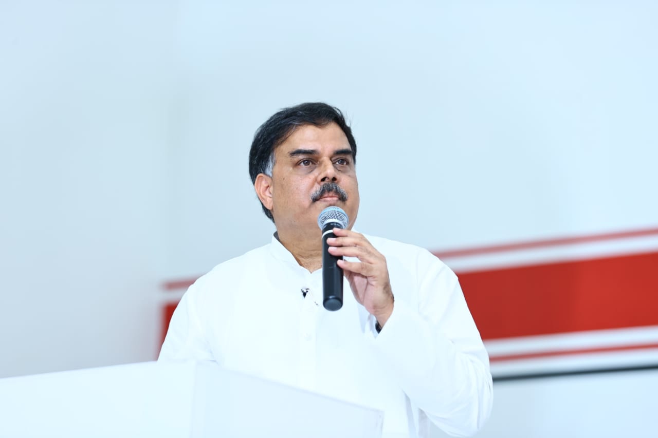 పెట్రో