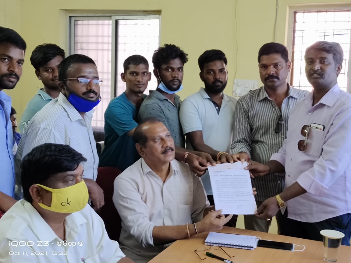 ఎమ్మిగనూరు