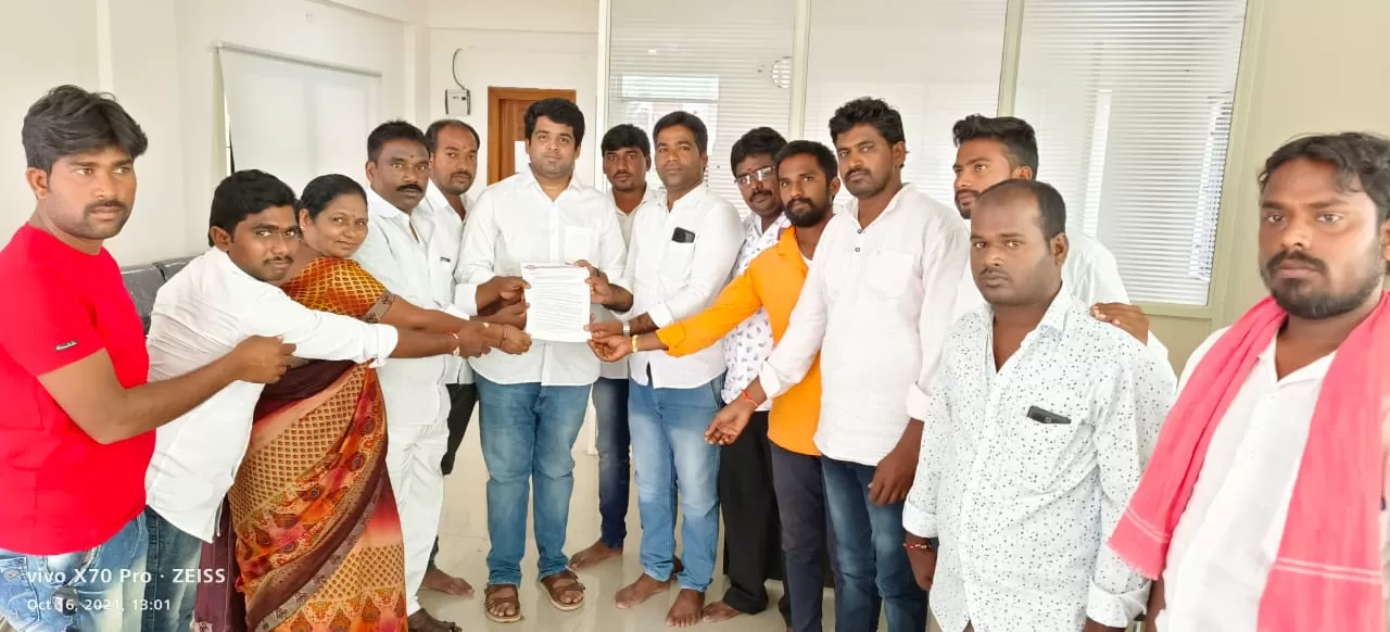 బోయల