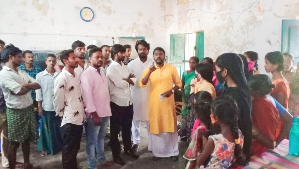 అంగన్వాడీ