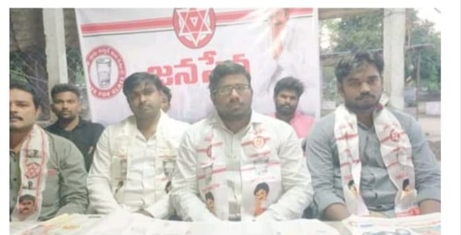 ఛలో విశాఖపట్నం