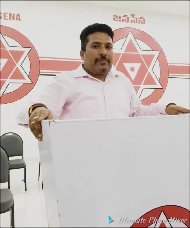 చిత్తూరు
