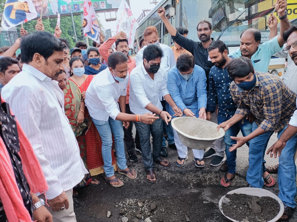 రాజమహేంద్రవరం