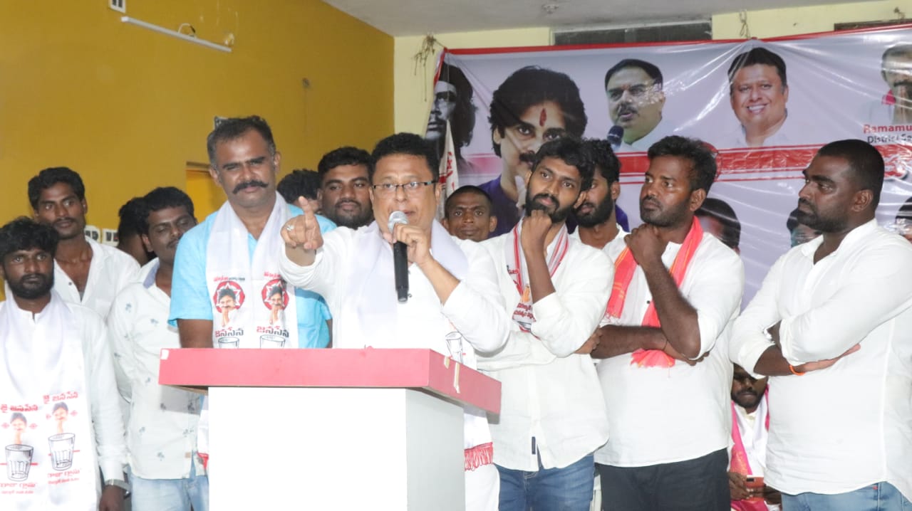 కుప్పం
