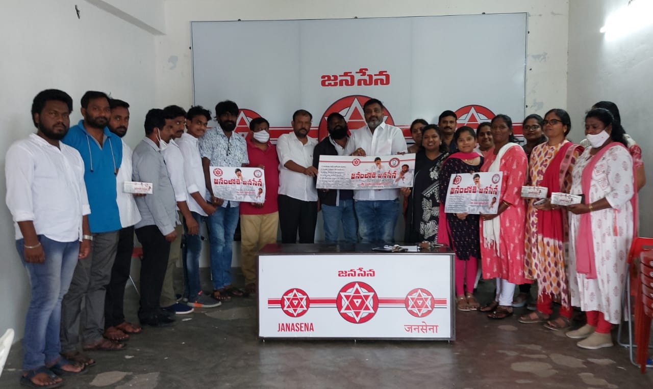 ఖమ్మం