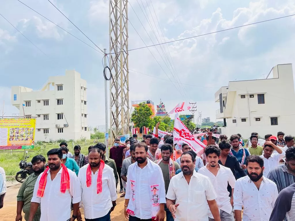 నెల్లూరు