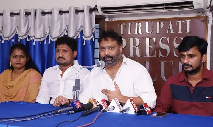 తిరుపతి