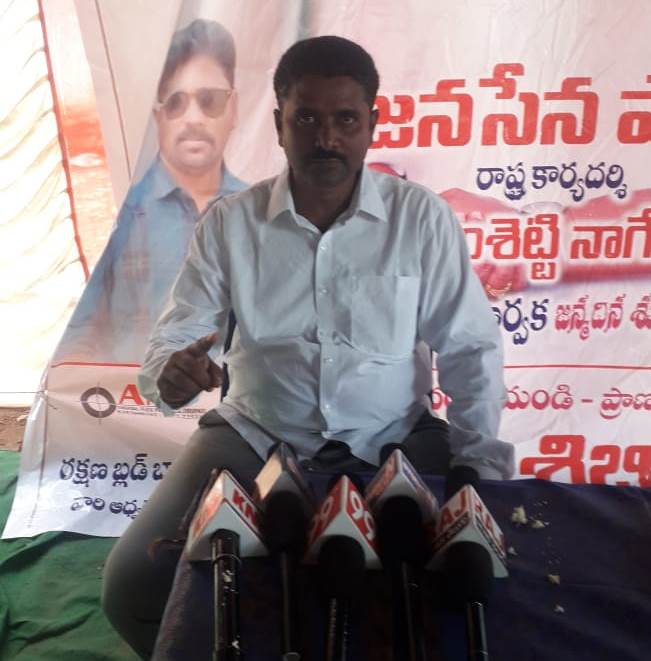 అంబటి రాంబాబు