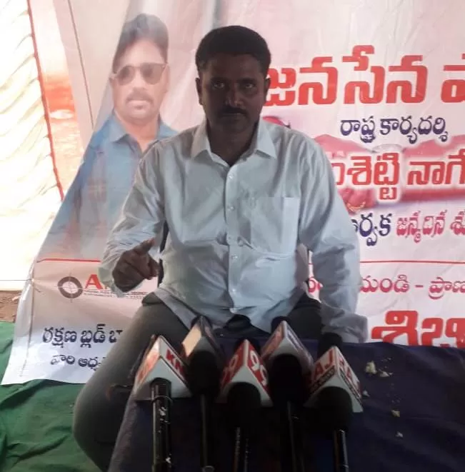 అంబటి రాంబాబు