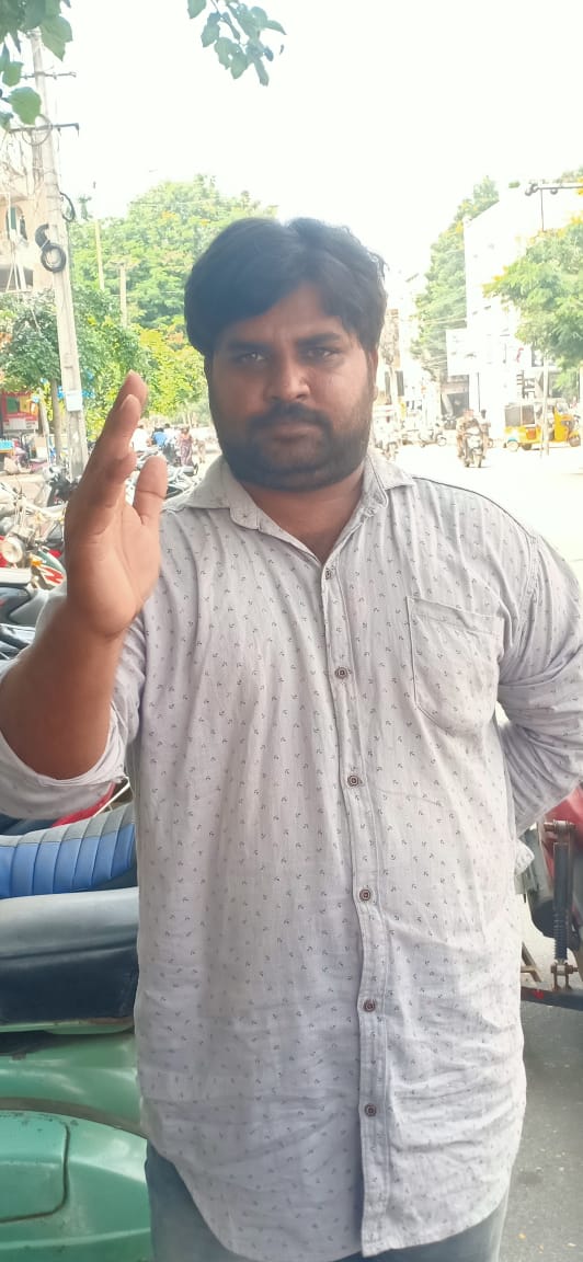 జనసేన