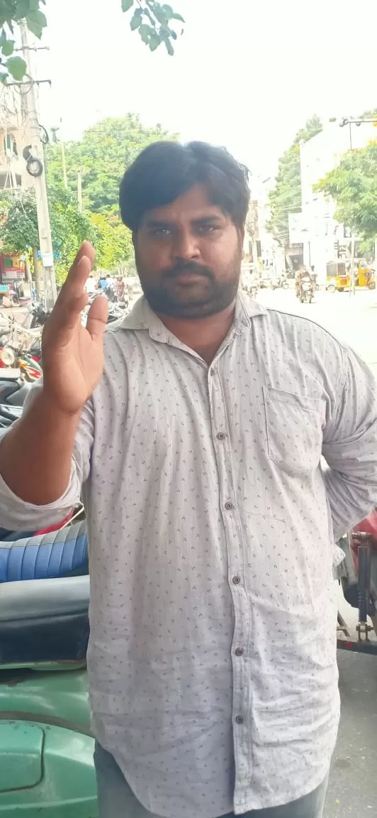 జనసేన
