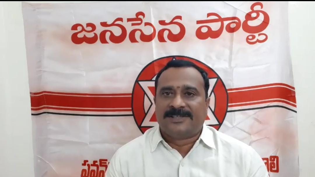 ఎయిడెడ్‌