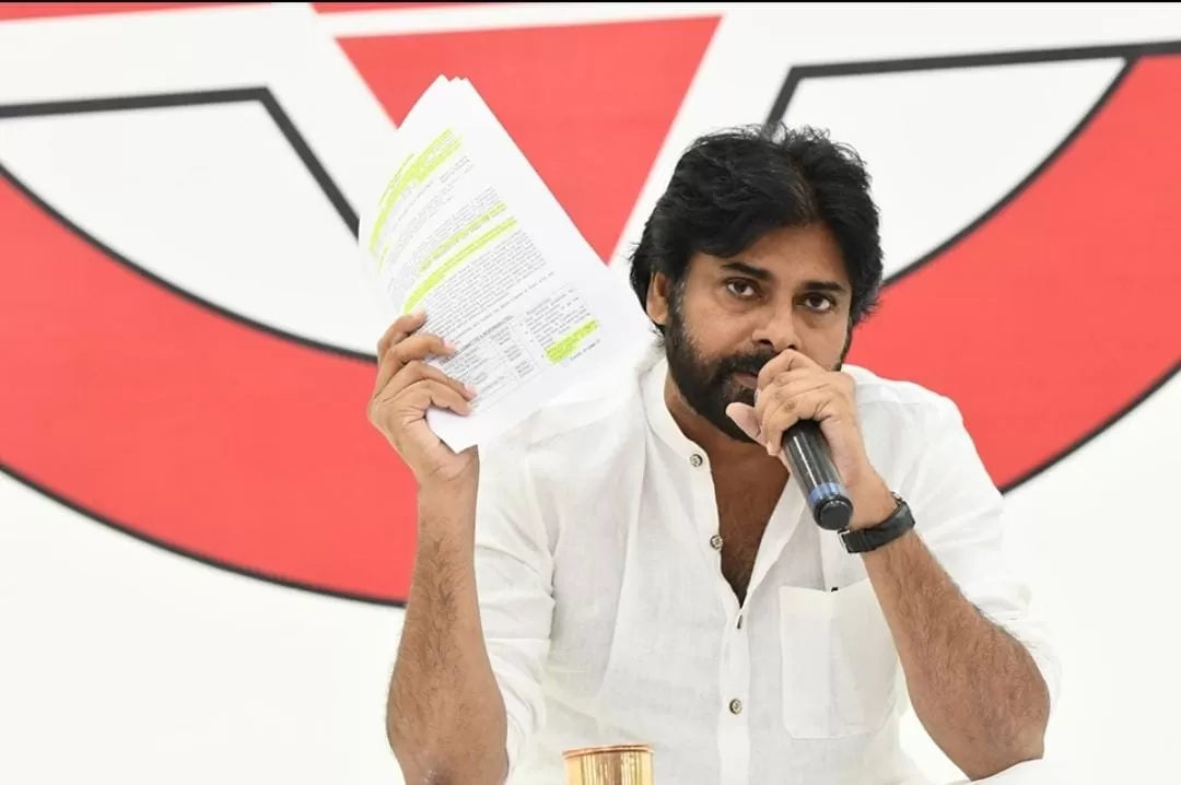 చెరకు