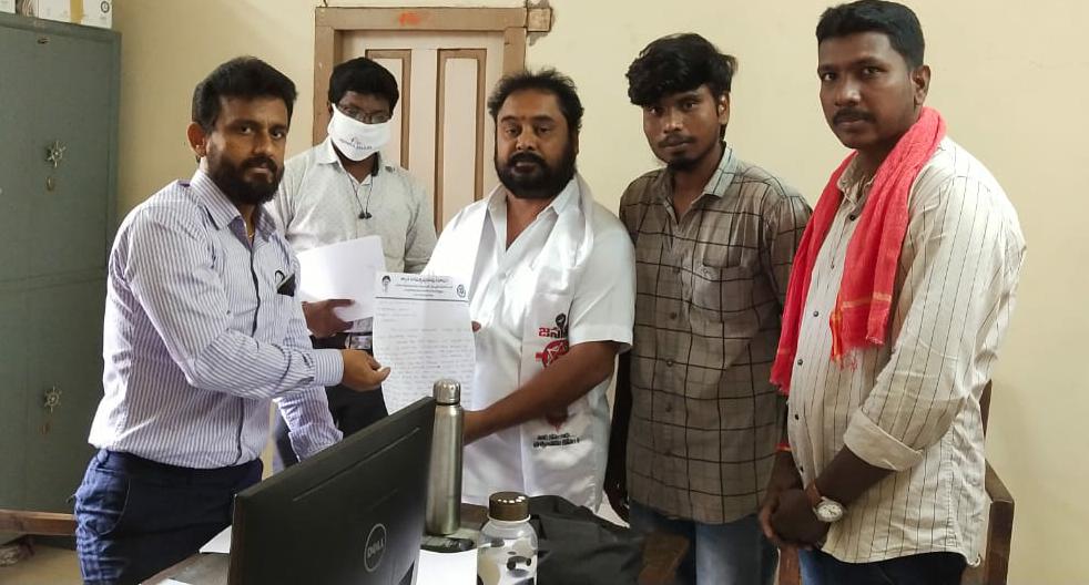 విజయనగరం