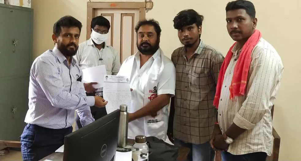 విజయనగరం