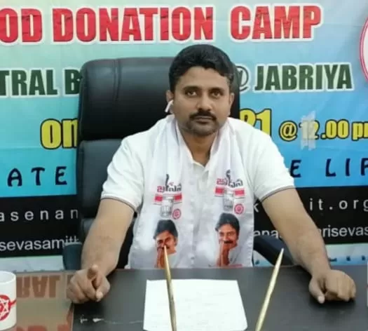 మాదాసు నరసింహ