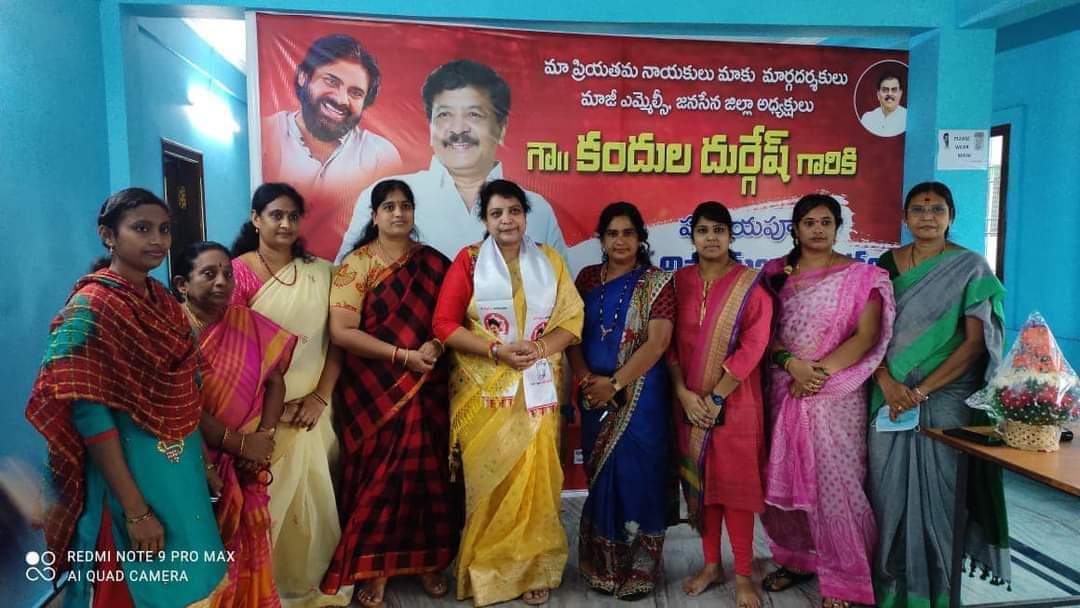 వీరమహిళల