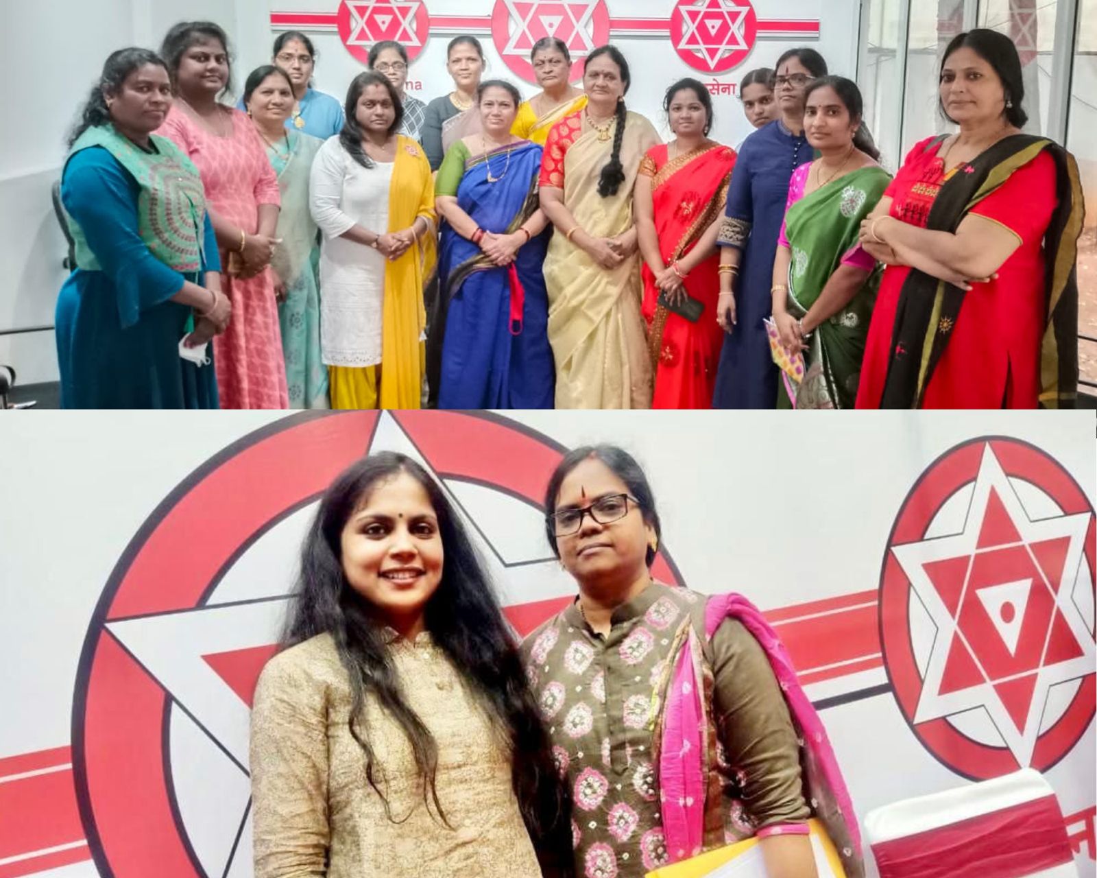 తెలంగాణ