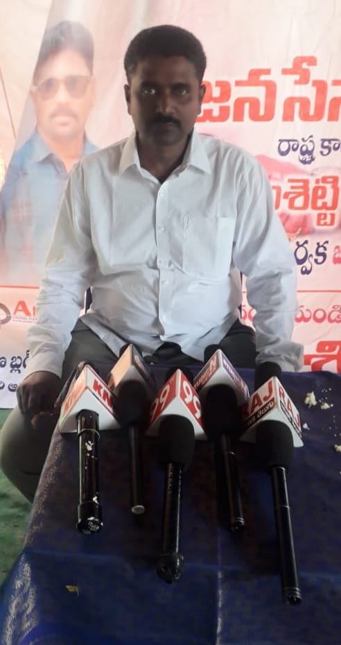 లాఠీచార్జ్