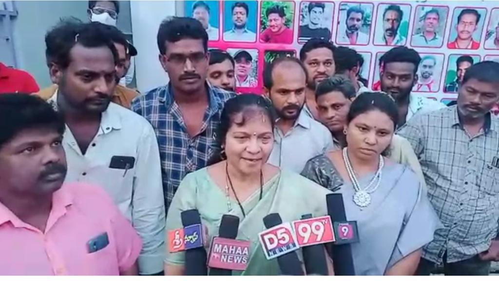 జనసేన