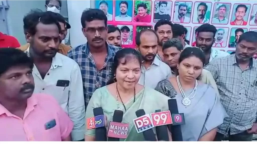 జనసేన