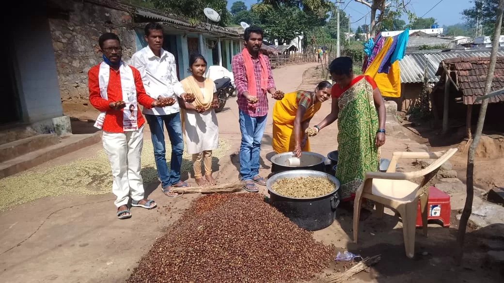 కాఫీ
