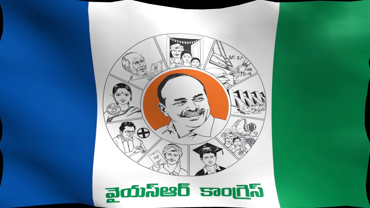 గంజాయి