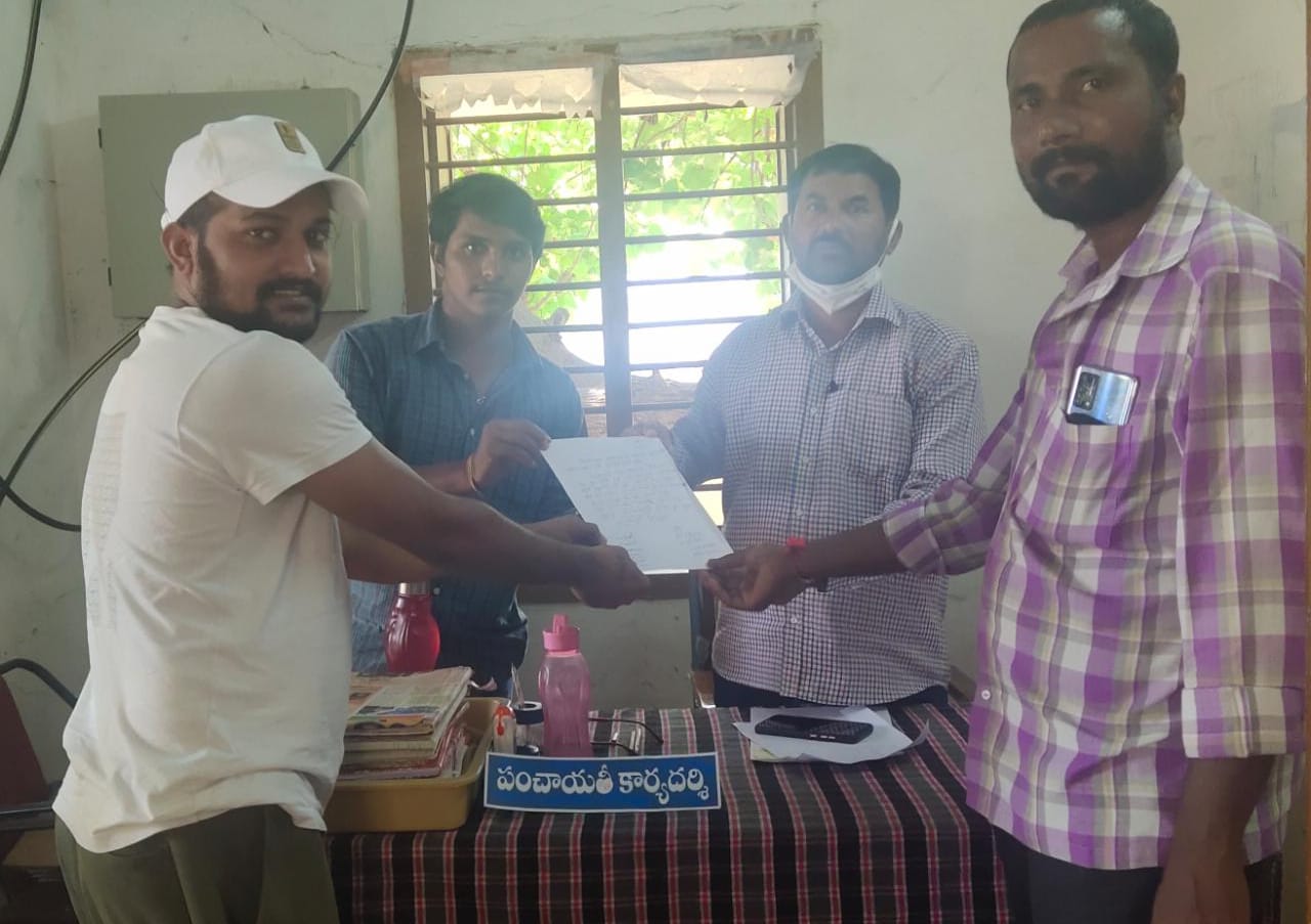 పాటూరు