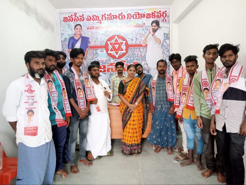 ఎమ్మిగనూరు