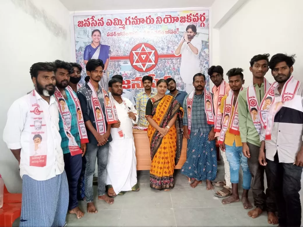 ఎమ్మిగనూరు