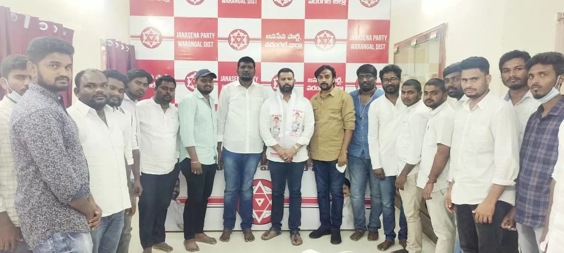 వరంగల్