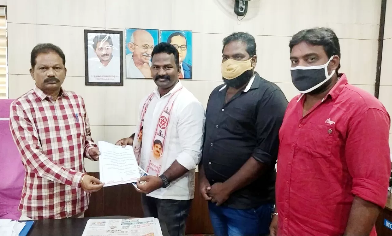 జనసేన