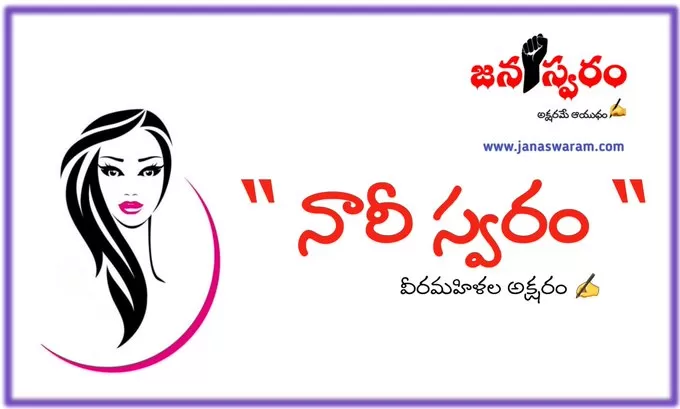 రాజకీయ0