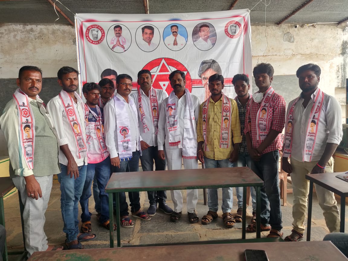 కళ్యాణదుర్గం