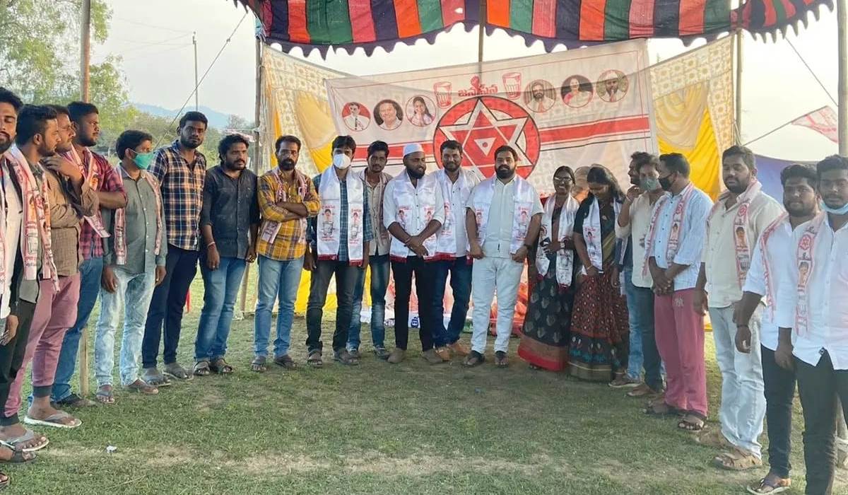 పాకాల