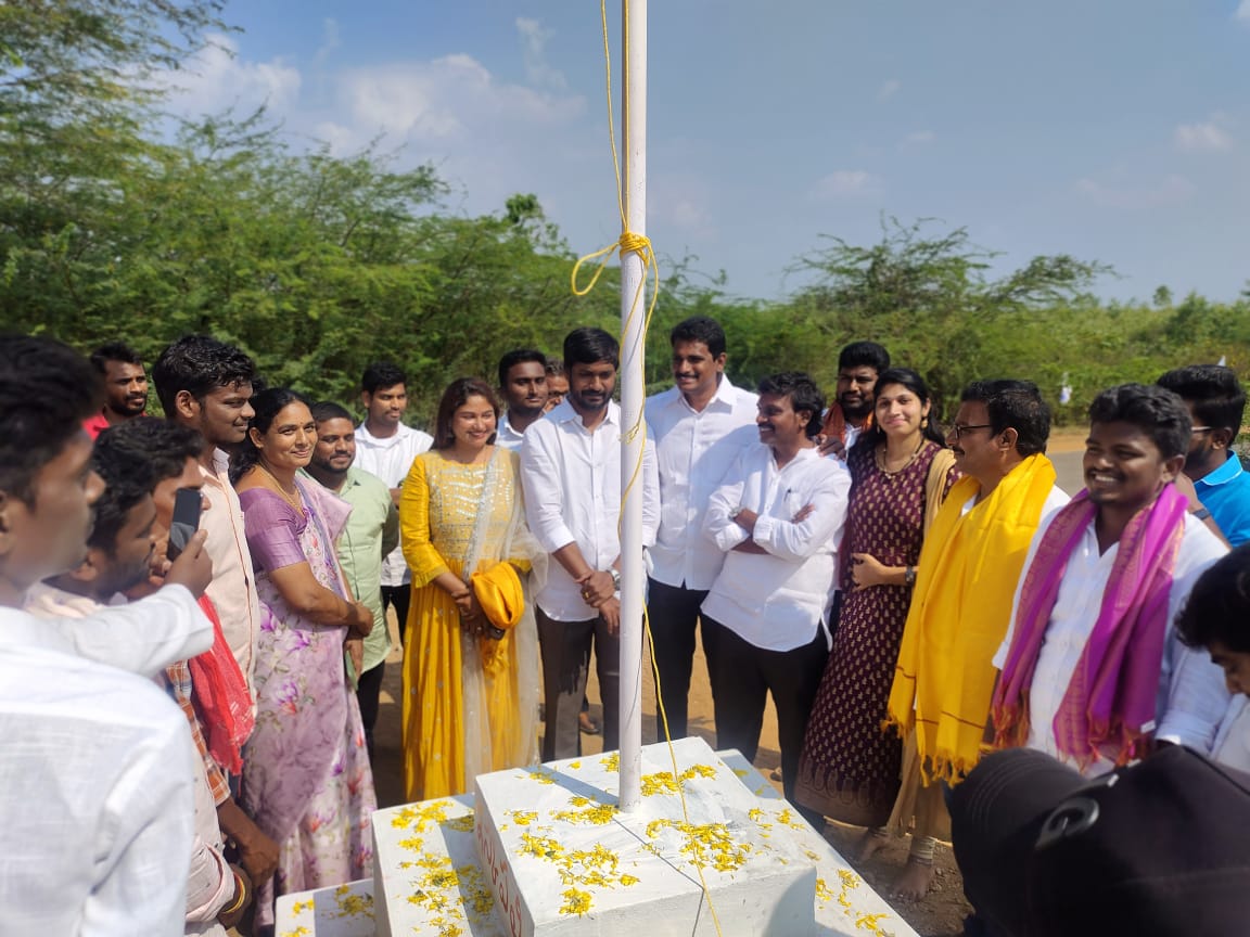 మర్రిపాడు