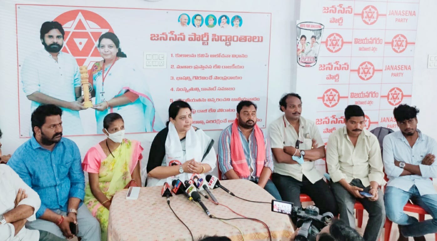 పాలవలస యశస్వి