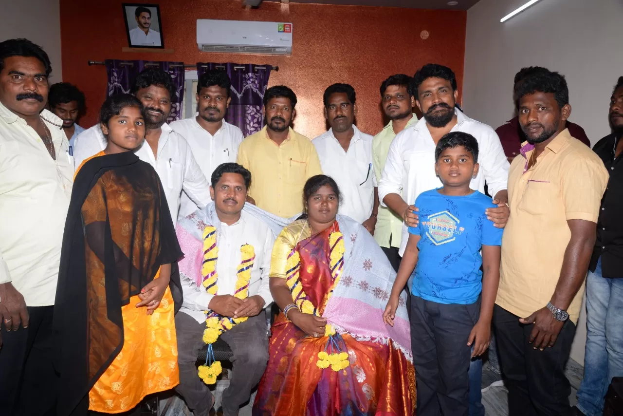 సర్పంచ్