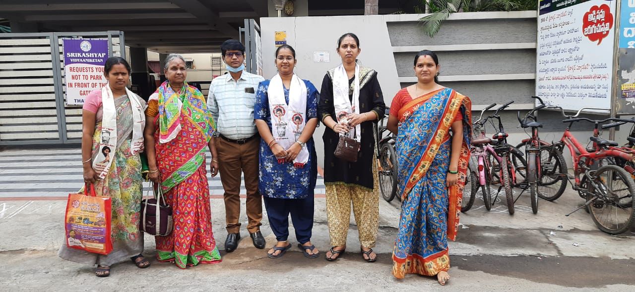 భీశెట్టి వసంతలక్ష్మీ