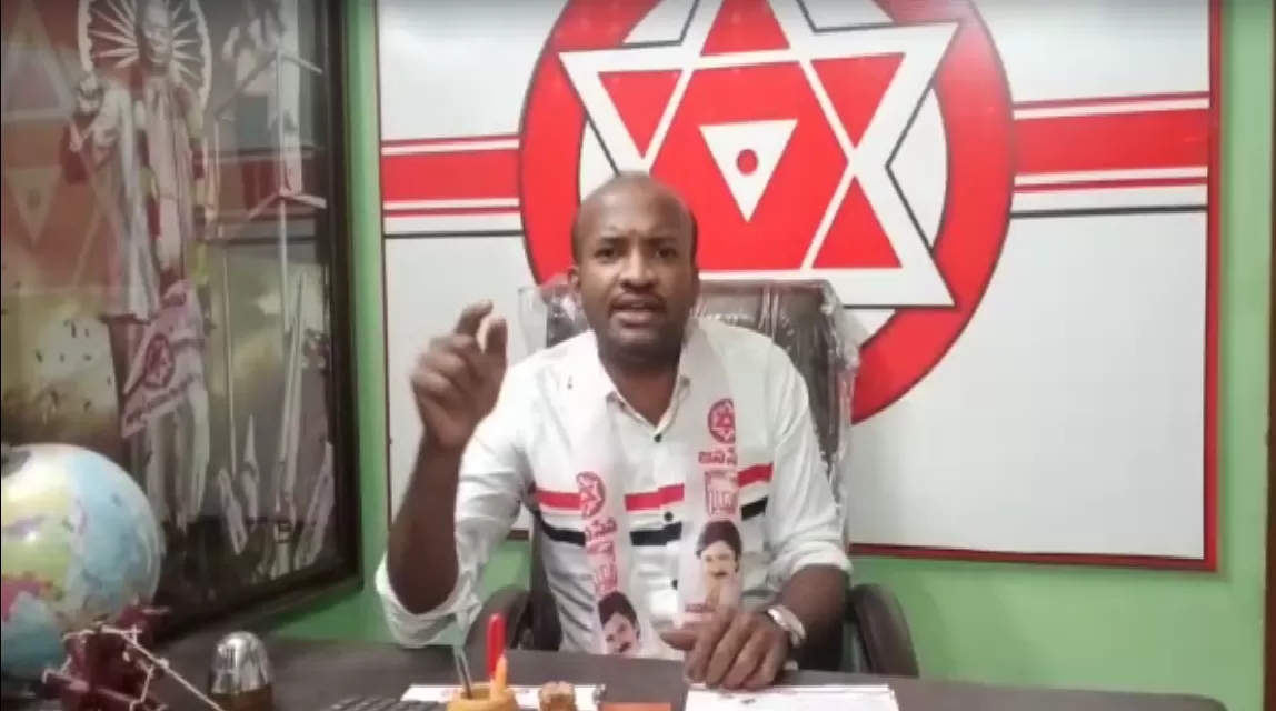 పెందుర్తి