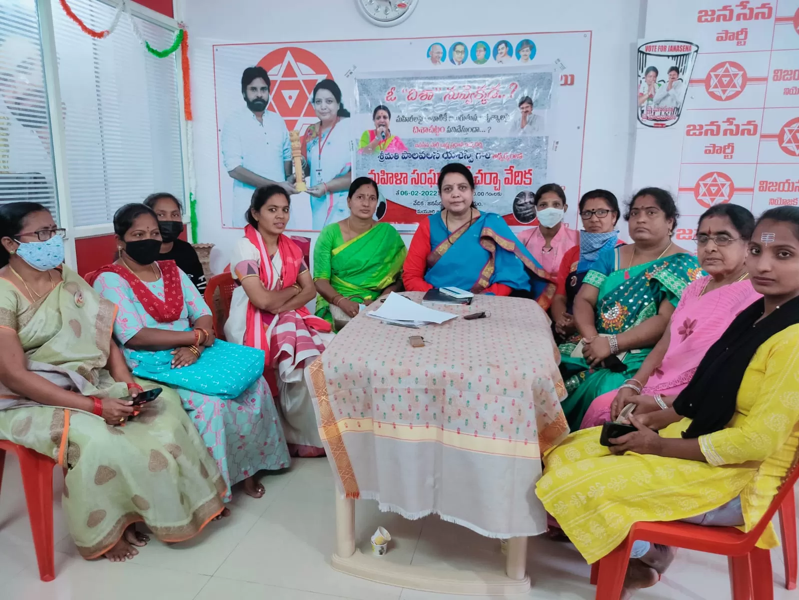 చట్టాలు