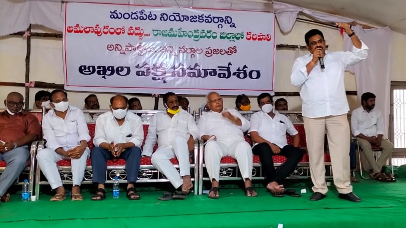 జనసేనపార్టీ
