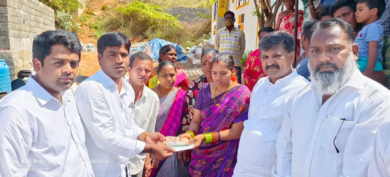 అనంతపురం