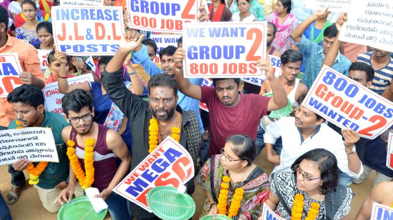 ఆంధ్రప్రదేశ్