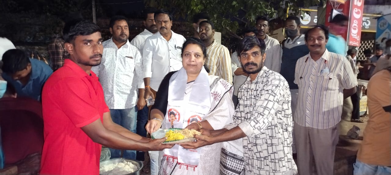 జనసేన