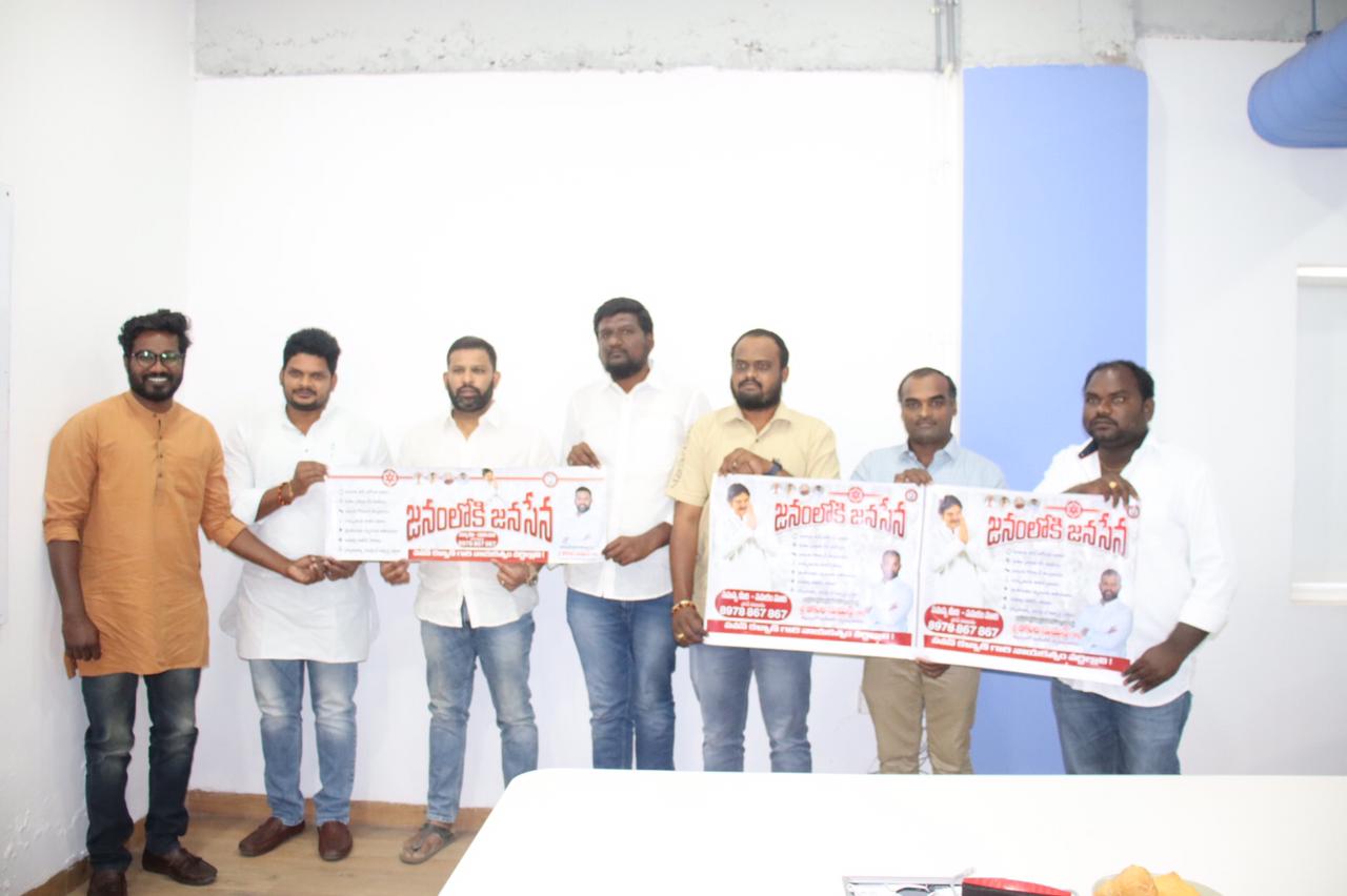 తెలంగాణ