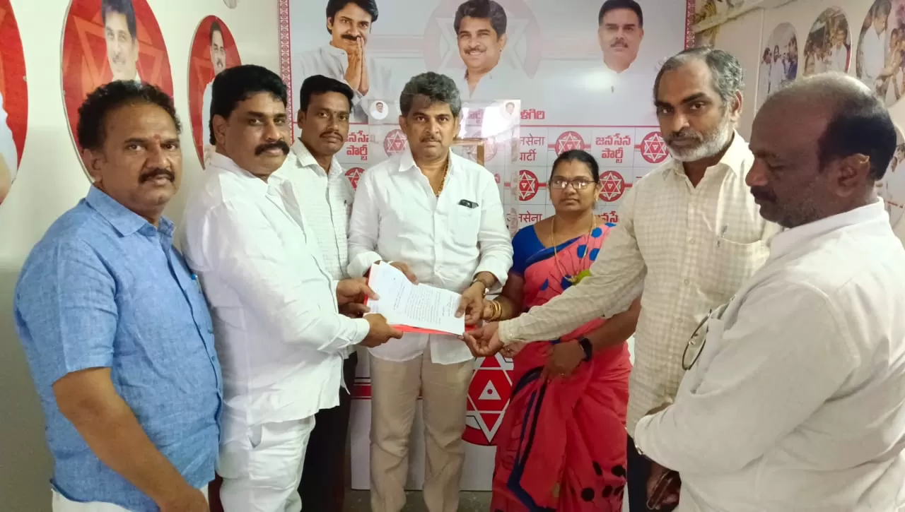 జనసేనపార్టీ