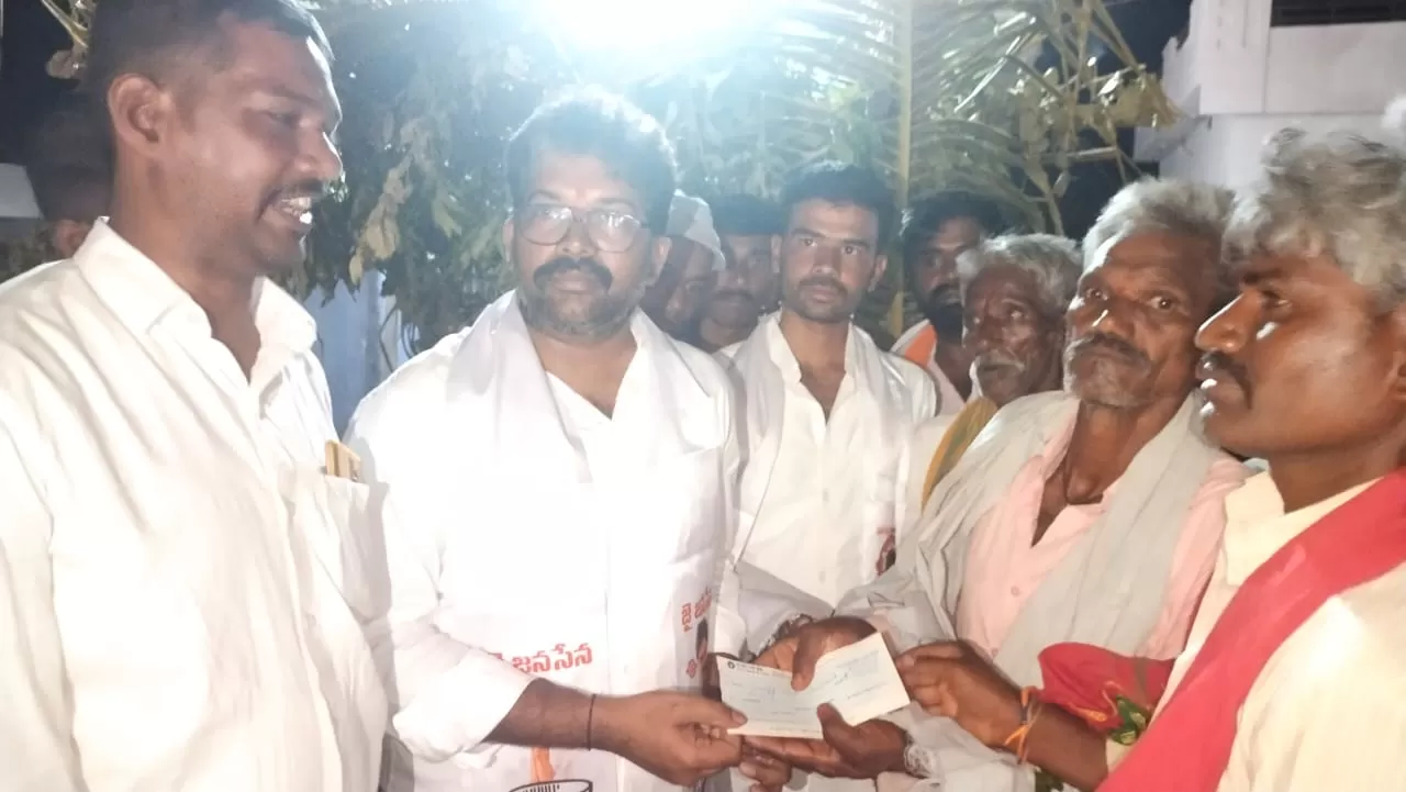 జనసేనపార్టీ