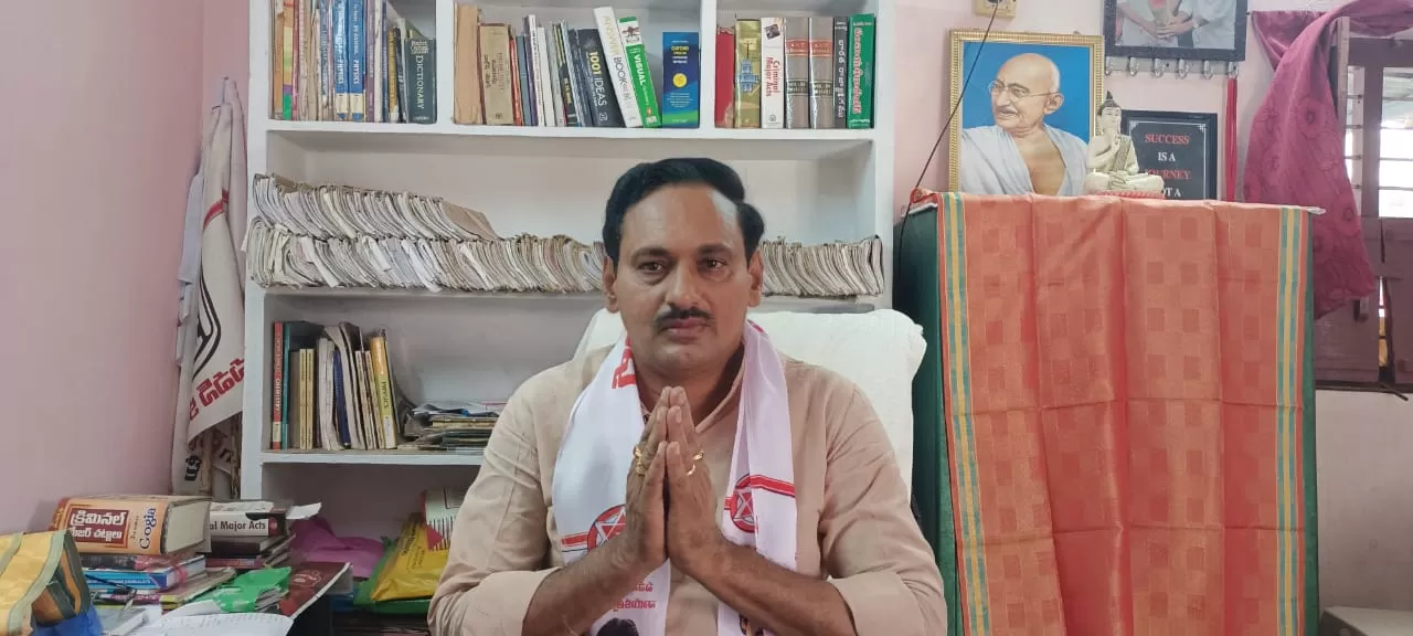 జనసేన